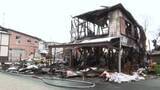 「「住宅が燃えている」　平泉町で5棟全焼 2人の遺体　70代夫婦と連絡取れず　岩手県」の画像1