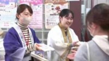 2025年デビューのブランド米「白銀のひかり」　岩手大学と県立大学でサンプル米配布　岩手県