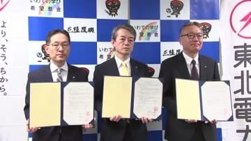 災害時の停電に備え「事前伐採」　県と東北電力などが協定追加　岩手県