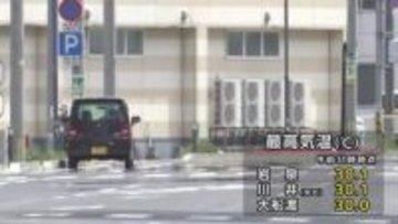 岩泉などで真夏日、熱中症に注意　盛岡も真夏日予想　岩手県