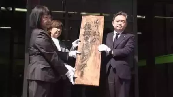 「もりおか復興支援センター閉所　21万6000人が利用　東日本大震災15年　岩手県盛岡市」の画像