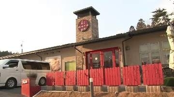 老舗菓子店「木村屋」が事業停止　負債総額は約1億2000万円　岩手・陸前高田市