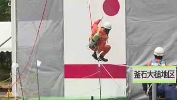 消防救助技術の大会で訓練の成果を披露　県内12消防本部が参加　岩手県矢巾町