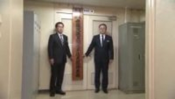 県警本部　選挙違反取締本部設置　衆議院選挙　岩手県