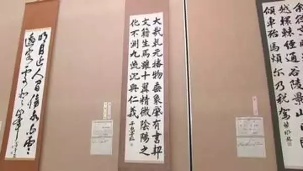 高齢者が手がけた絵画などの作品展「長寿文化祭」70歳から書道を始めた88歳女性が初出品　岩手県盛岡市