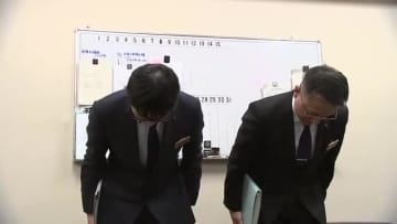 酒気帯び運転で24歳小学校教諭が懲戒免職　約6時間に焼酎とシャンパン計770ｍｌ飲酒後運転、衝突事故　岩手県