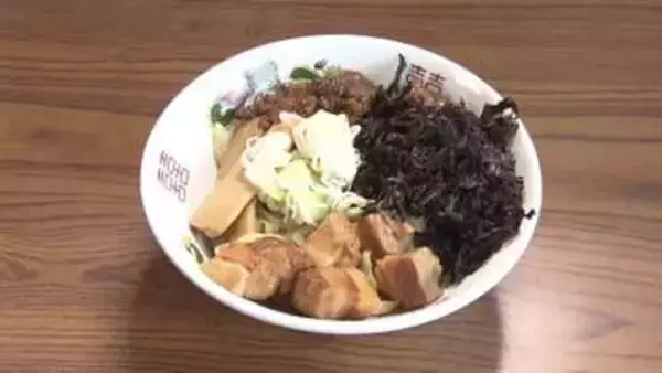 ニンニクと背脂がガツン！自分好みにカスタマイズできる注目の「汁無し拉麺」　岩手・宮古市