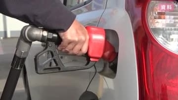 ガソリン価格2週ぶり値上がり　県内 レギュラーガソリン151.9円　岩手県