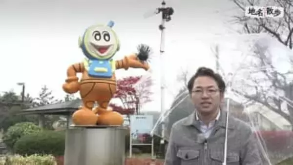 洋野町、誕生から20年―地名に込められた“海と野原”　町の中心部・種市の「棚」説と江戸ヶ浜の由来に見る歴史のつながり　岩手県