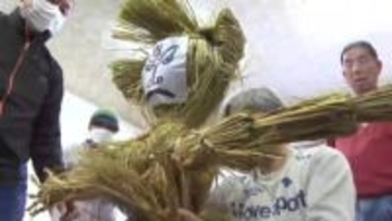 無病息災願い「白木野人形送り」　西和賀町の伝統行事　岩手県