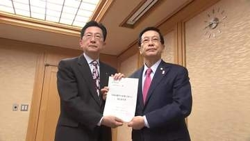 岩手県商工会議所連合会が知事に緊急要望　中東情勢巡り原材料調達が不透明