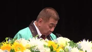 飲食業界の発展へ結束を確認　全国の経営者が岩手県に集結