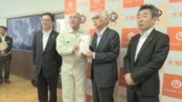 CGCグループが大槌町に見舞金　スーパーマーケット「マイヤ」などが加盟　岩手県