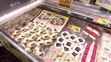 「豆腐の日」年間購入額全国2位の盛岡市でスーパーに特設コーナー　消費拡大へ　岩手県