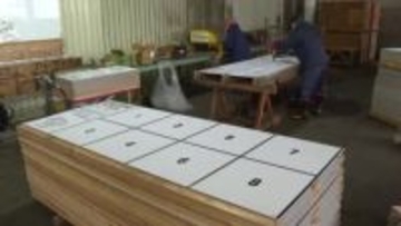 選挙ポスター掲示板製作も急ピッチ　「一番作業時間が短い選挙」花巻市の企業、臨時の増員で対応　岩手県