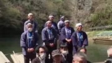 猊鼻渓舟下り　観光シーズンの安全祈願　岩手県一関市