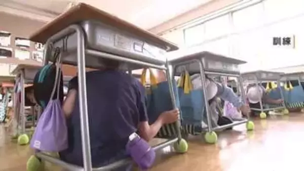 防災の日　小学校でシェイクアウト訓練　岩手県盛岡市