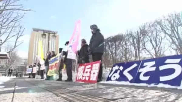 県被団協「核兵器禁止条約の批准」訴える　条約の発効から5年　岩手県盛岡市