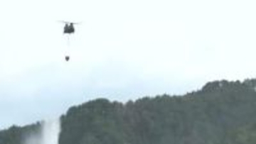 岩手・大槌町山林火災　「おおむね制御下に」　焼失面積は1633haに拡大（4月28日午前6時時点）