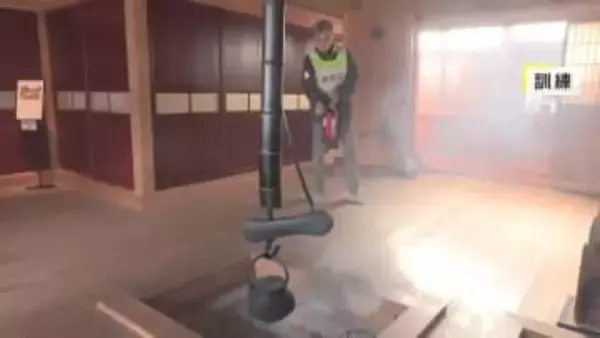 県指定有形文化財「旧吉田家住宅主屋」で消防訓練　文化財と人命を守れ　岩手県陸前高田市