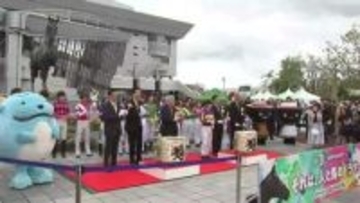 盛岡競馬　2026年シーズン開幕　大勢の競馬ファンや家族連れ　岩手・盛岡市