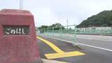 「車道を歩行の男性が車にはねられ死亡　夏の事故抑止キャンペーン中　初の死亡事故　岩手県釜石市」の画像1