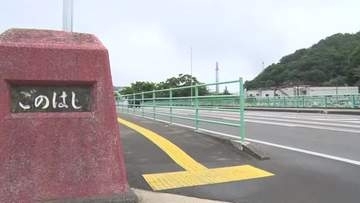 車道を歩行の男性が車にはねられ死亡　夏の事故抑止キャンペーン中　初の死亡事故　岩手県釜石市