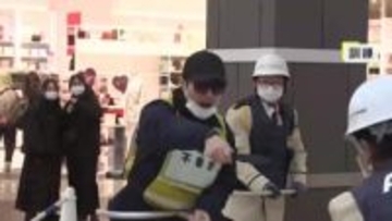 商業施設で不審者への対応訓練　安全確保の手順を確認　岩手県盛岡市