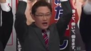 岩手県内選挙区、自民2人・中道1人が当選　比例で自民と国民各1人当選　衆院選2026