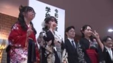 大原学園2校 合同卒業式　公務員やＩＴクリエイターなどの道へ　岩手県盛岡市