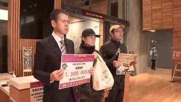 東日本大震災津波伝承館の来館者150万人達成　発生15年半・開館から7年　岩手県陸前高田市