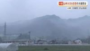 山林火災の岩手・大槌町に“待望の雨”　住民「もっと雨が降って！」
