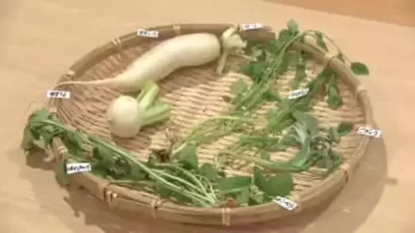 保育園で「七草がゆ」　1年の無病息災願う　岩手県盛岡市