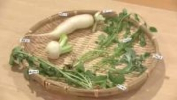 保育園で「七草がゆ」　1年の無病息災願う　岩手県盛岡市