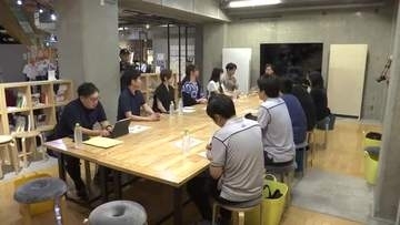 南部せんべいの新商品開発へ意見交換　岩手県