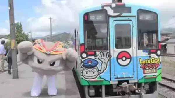 三陸鉄道の列車や駅がポケモンのデザインに　人気のキャラクターがいっぱい！　岩手県