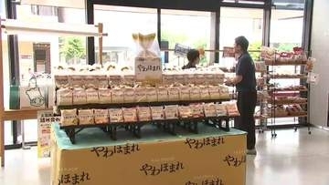 盛岡市のパンメーカーが期間限定ショップ　全商品約80種類が大集合　岩手県