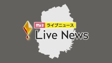 沢の増水で下山できなくなった女性６人を救助　栗駒山で登山中　岩手・一関市