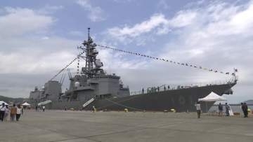 海上自衛隊護衛艦「むらさめ」一般公開　海の日に宮古港で多くの人が見学　岩手県宮古市