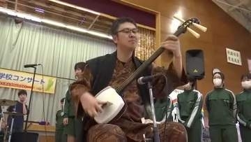 津軽三味線コンサート中学校で開催　世界大会3連覇の音色を堪能　岩手県久慈市