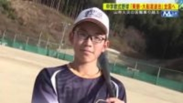 中学軟式野球で大船渡市の合同チームが全国へ　山林火災の苦難乗り越え強打磨いた「東朋・大船渡連合」大舞台に挑む　岩手県