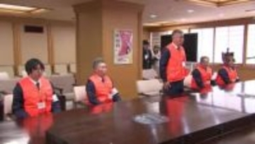 クマ駆除など行う専門職員5人採用　県のガバメントハンター発足式　岩手県