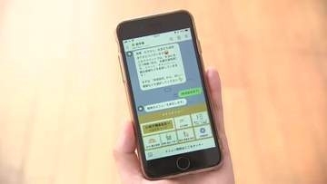 アプリで避難者を把握するシステム試行導入　避難所の受け付けがスムーズに　岩手県