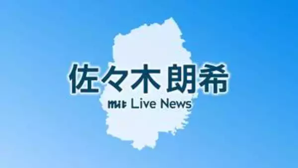 佐々木朗希、右手中指まめで緊急降板　負傷者リスト入りへ