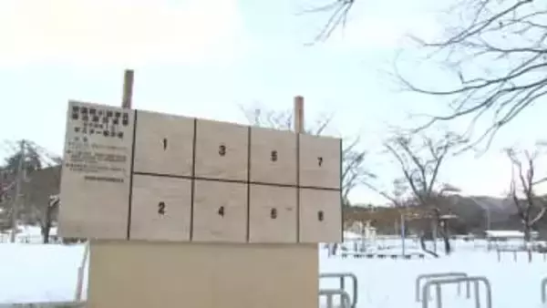 衆議院解散、事実上の選挙戦スタート　岩手県知事が所感、自民県連会長は新党をけん制、立憲県連幹事長は反発