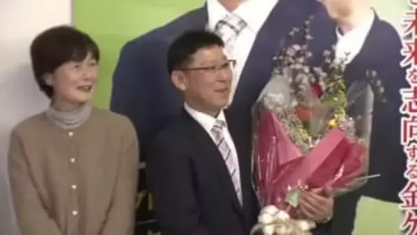 金ケ崎町長選 高橋文浩氏 初当選　再選目指した現職破る　岩手県