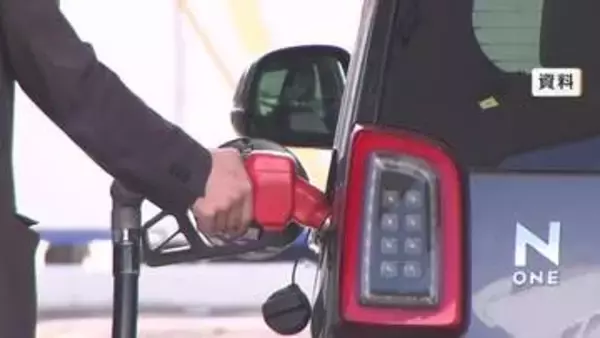 ガソリン価格、3週ぶり値下がり　岩手県内166.5円／Ｌ