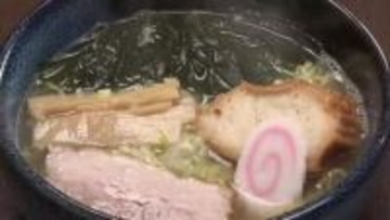 メニューは2つだけ！スープを吸った仙台麩が名物のラーメン店　岩手県盛岡市