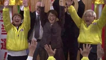 雫石町長選挙、ハクセル美穂子氏当選　県内初女性首長に　現職に1400票余りの差をつけ勝利　岩手県