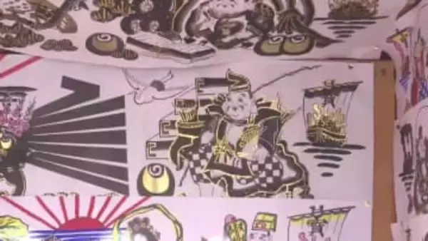 年末恒例の「お飾り市」　新年迎える準備　岩手県宮古市